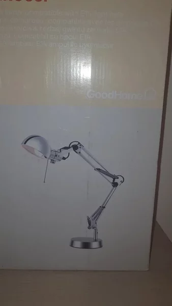Veioza cap si brat reglabil - 40 W - NOUA