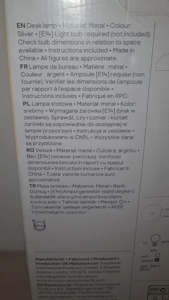 Veioza cap si brat reglabil - 40 W - NOUA