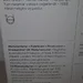 Veioza cap si brat reglabil - 40 W - NOUA